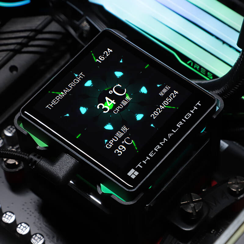 利民 ELITE VISION 360 ARGB BLACK 一体式水冷散热器 精英视界 IPS液晶屏 黑色按台销售