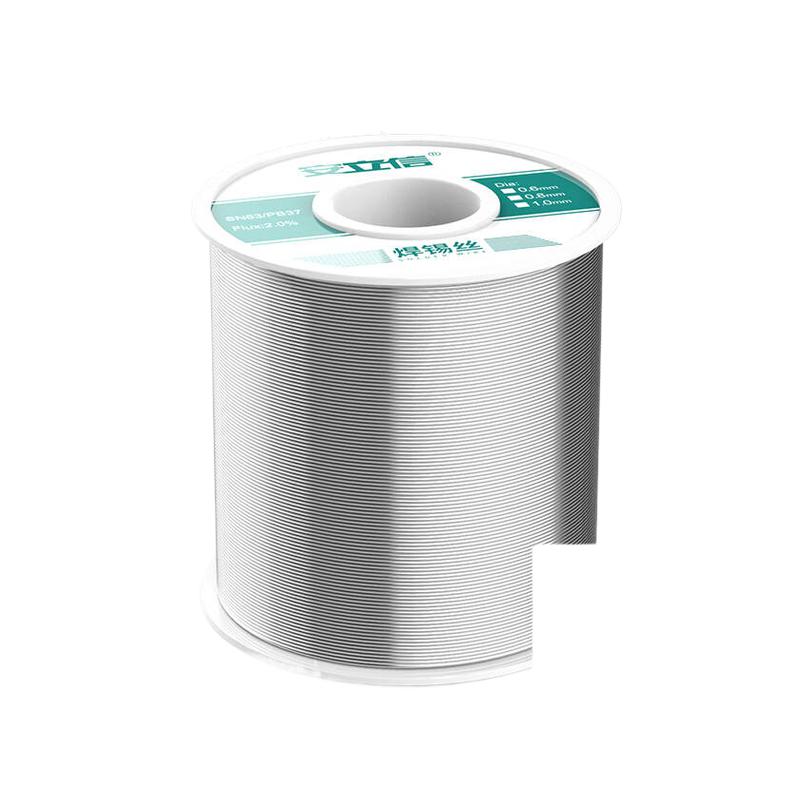 安立信 焊锡丝 63%高纯度锡线0.8mm【500克】按卷销售