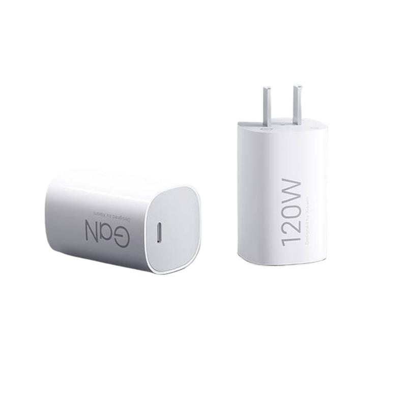 小米 MDY-13-ES 充电器套装 120W  适配苹果/华为/三星/小米手机 15 Ultra 支持PD协议氮化镓按个销售