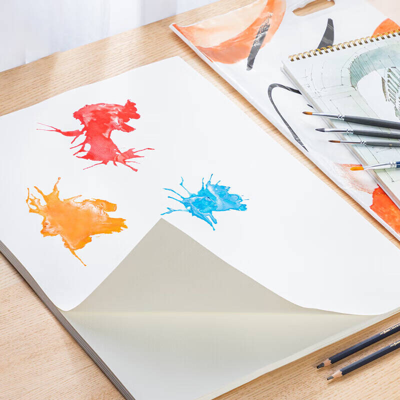 得力 73919 水彩纸 4K 230g 白色 20张/包按包销售
