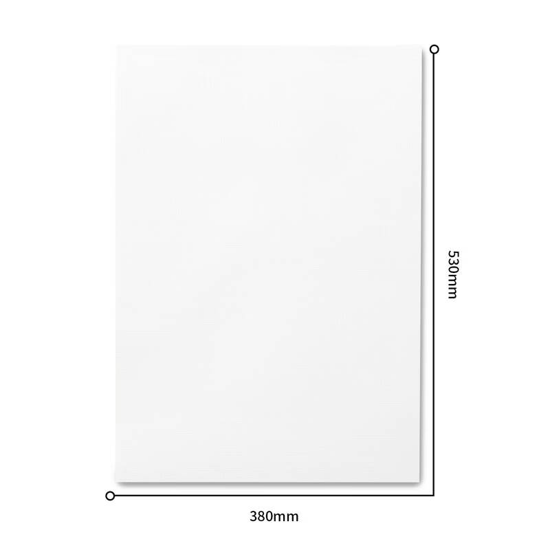 得力 73919 水彩纸 4K 230g 白色 20张/包按包销售