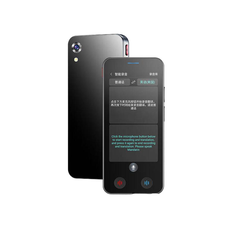 纽曼 M6 录音笔 32G  Wi-Fi版大屏智能录音&翻译机按个销售