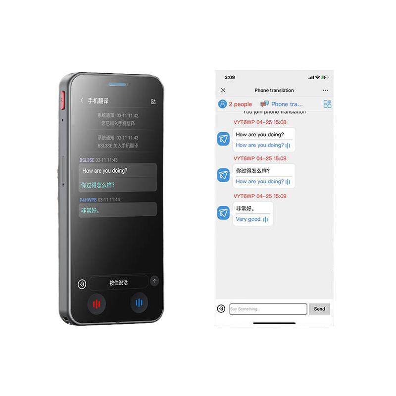 纽曼 M6 录音笔 32G  Wi-Fi版大屏智能录音&翻译机按个销售