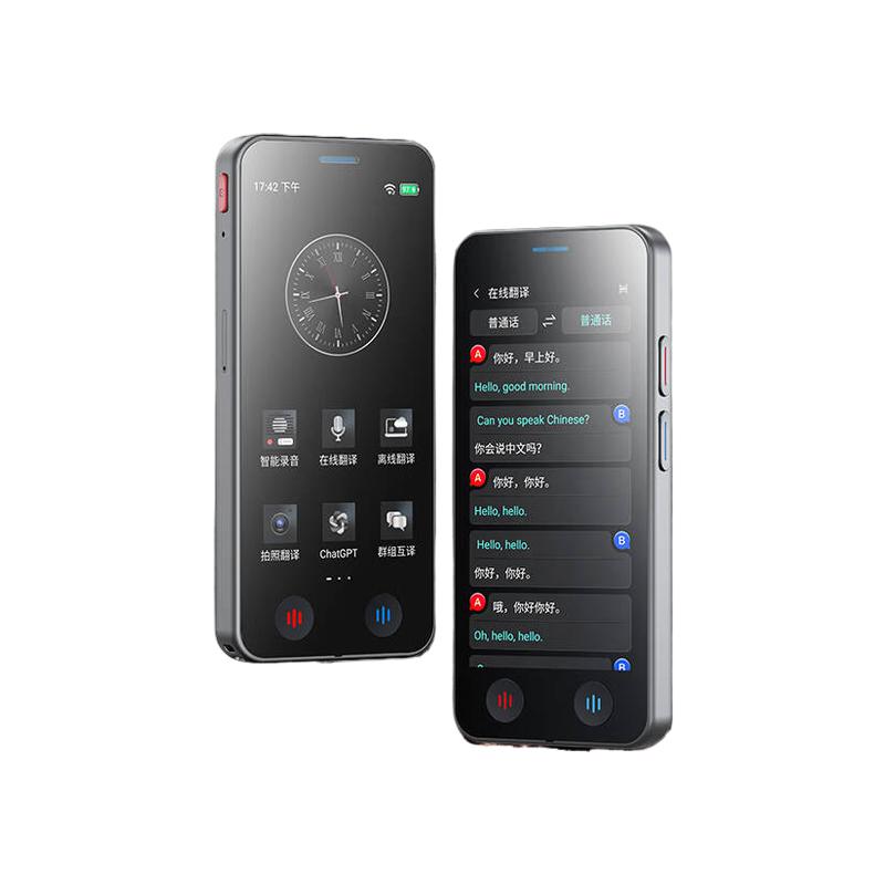 纽曼 M6 录音笔 32G  Wi-Fi版大屏智能录音&翻译机按个销售