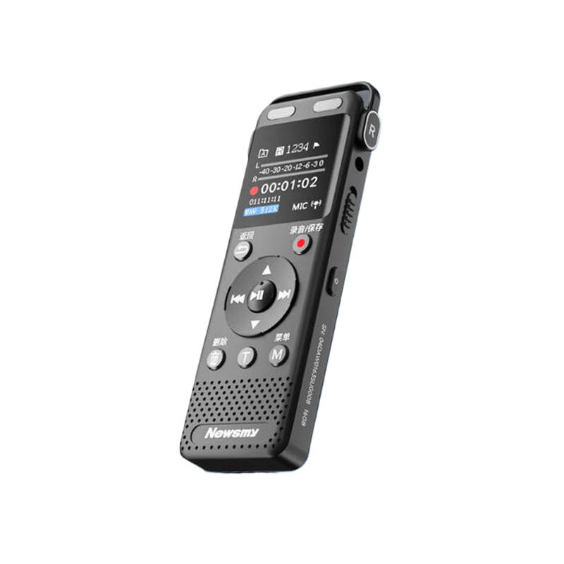 纽曼 PD88 录音笔 32G  语音转文字 即时传输 音频回放按个销售