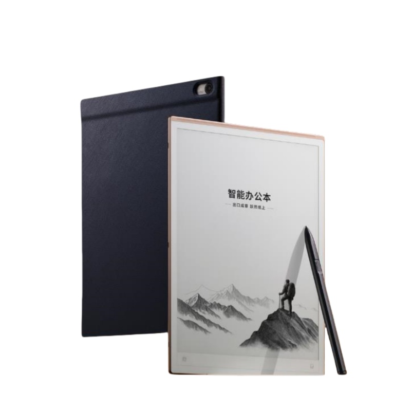 科大讯飞 XF-DX-T510E 智能办公本电子书阅读器 X5 Pro 水墨蓝 6+128G 10.65英寸按台销售