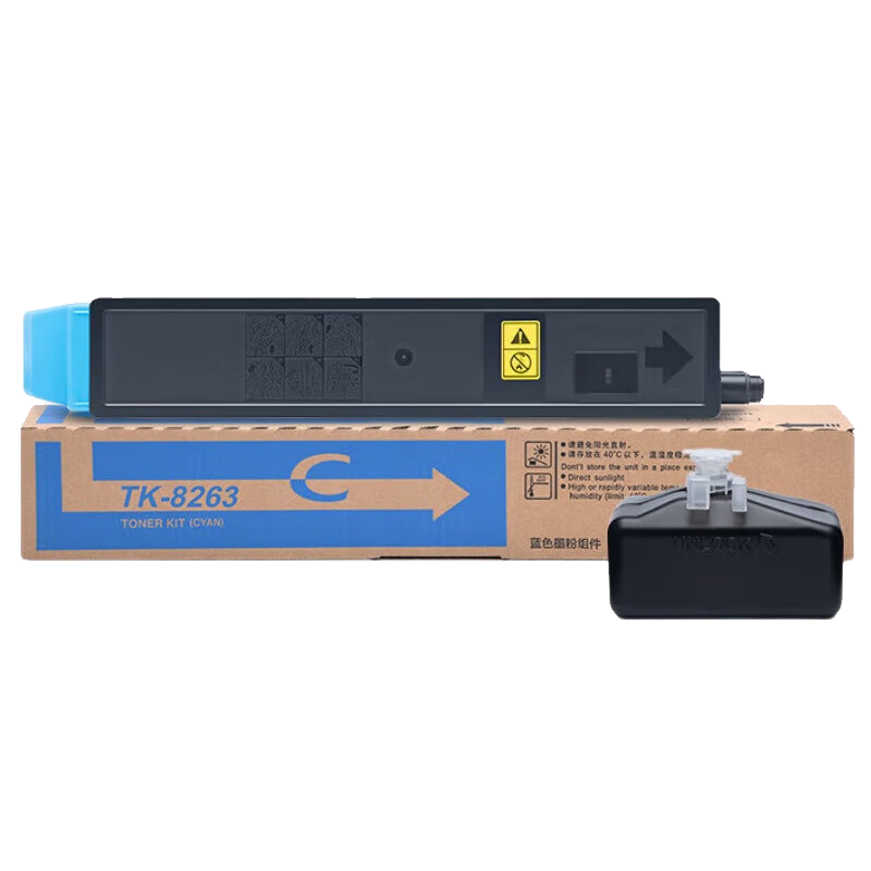 京呈 TK-8263 粉盒 青色  6000页 适用京瓷ECOSYS MZ2400cidw彩色数码复合机按个销售
