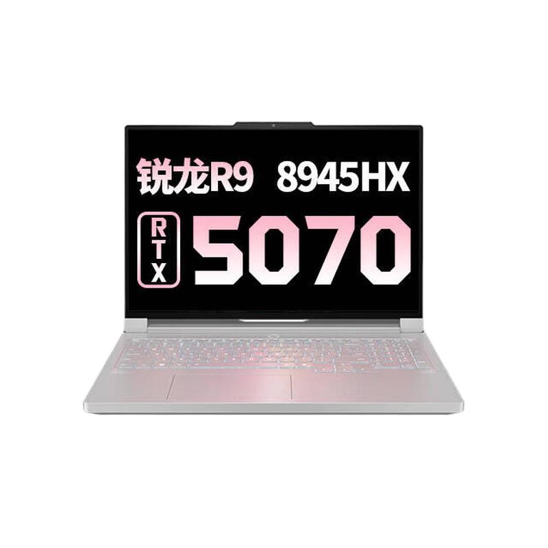 联想 拯救者R9000P 笔记本电脑 16英寸屏   32G /1T/RTX5070 锐龙 R9-8945HX 2.5K 240Hz  冰魄白按台销售