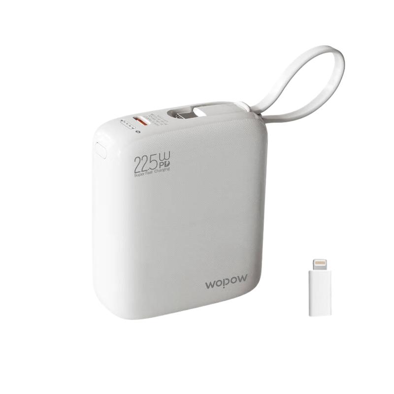 沃品 LQ12PRO 充电宝 白色 10000毫安按个销售
