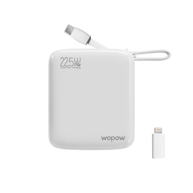 沃品 LQ12PRO 充电宝 白色 10000毫安按个销售 沃品 LQ12PRO 充电宝 白色 10000毫安按个销售