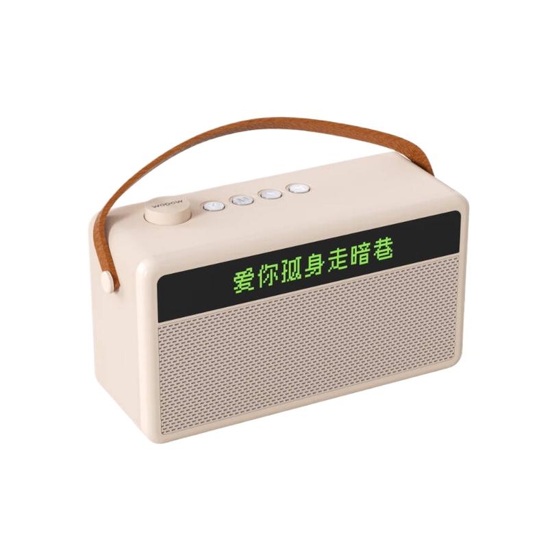 沃品 AP09 无线蓝牙音响按个销售