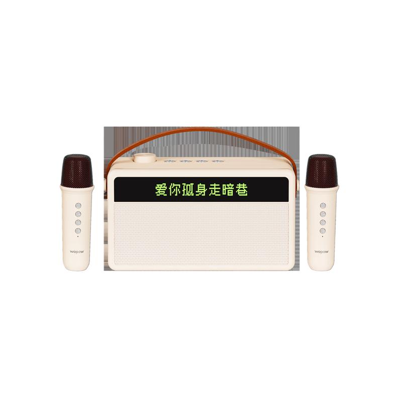 沃品 AP09 无线蓝牙音响按个销售