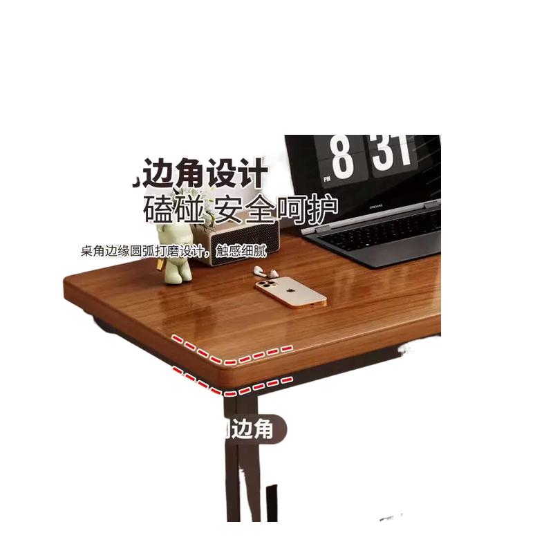 语森忆 电脑桌 60x40x75cm 黑架-胡桃桌面(加固横杆 加厚桌面)按个销售