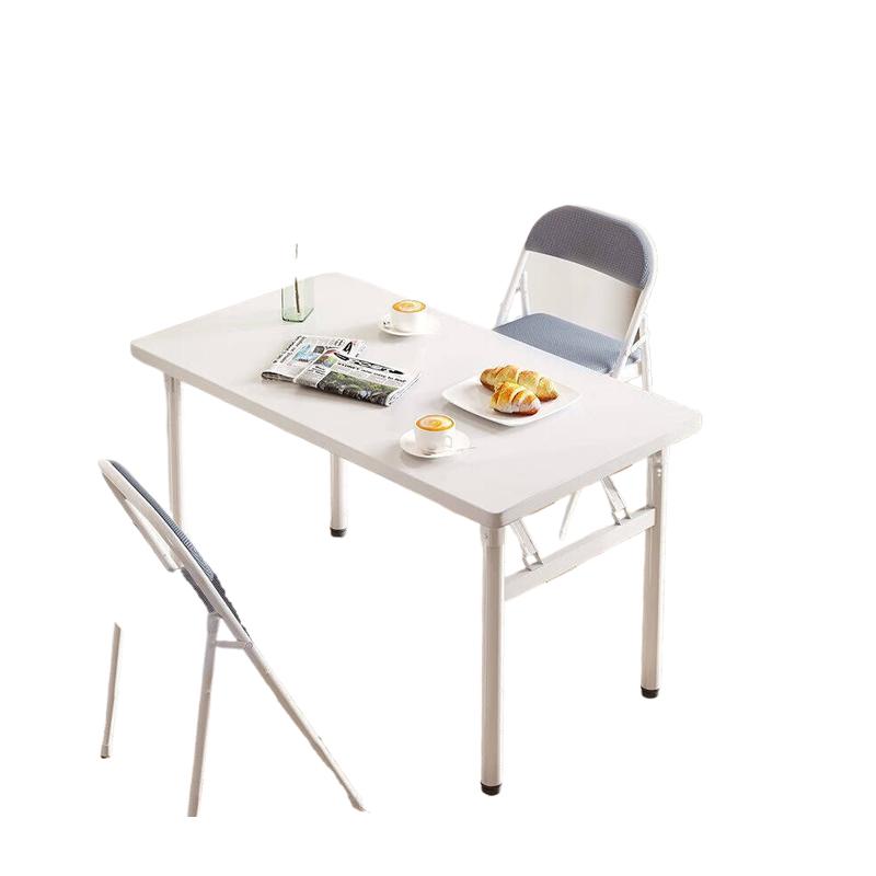 全品屋 可折叠桌 长80CM*宽40CM*74CM 白色按个销售