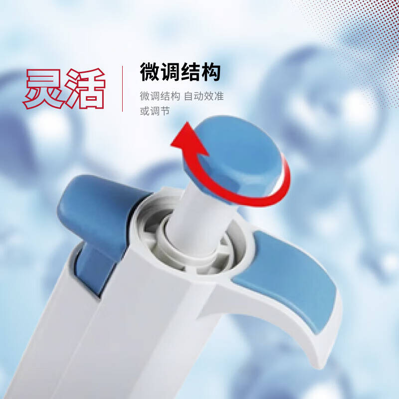 大龙 单道可调移液器 半支消毒手动单道可调 0.5-5mL按支销售