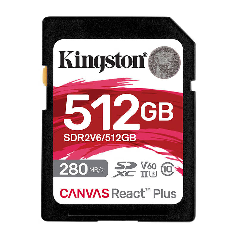 金士顿 SDR2V6 SD存储卡 512GB U3 V60 4K 读速280MB/s 写速150MB/s按个销售