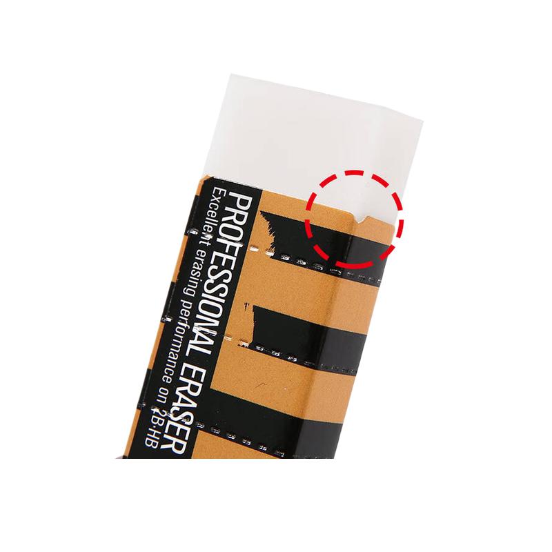 千千圈 橡皮擦 (小号10块+中号6块) 塑封包装按组销售 千千圈 橡皮擦 (小号10块+中号6块) 塑封包装按组销售
