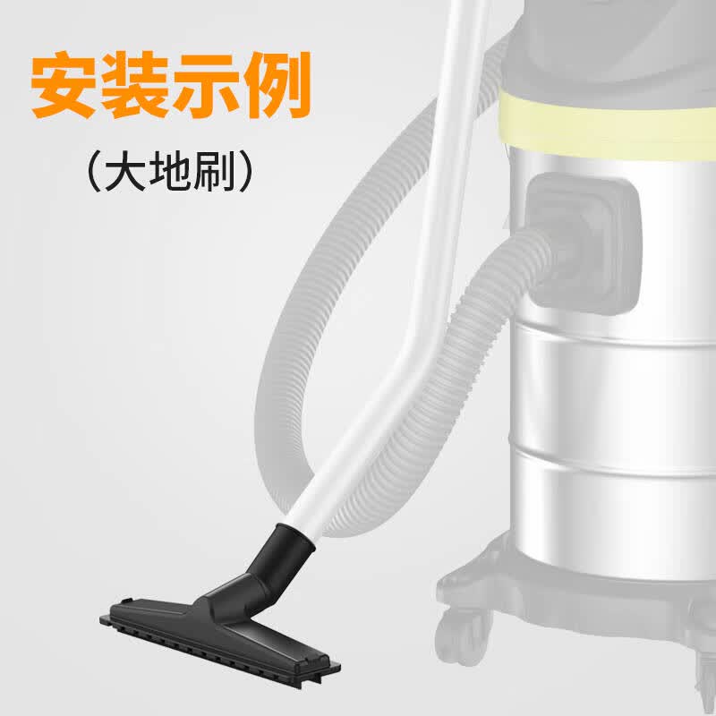 扬子 1600W 吸尘器软管 2.5m按个销售