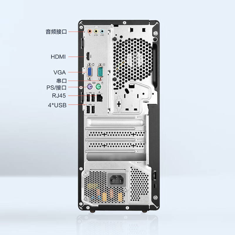 联想 启天M455 台式机 i5 16G内存 1TB固态 独显2G 定制  安装win7系统 单主机按台销售