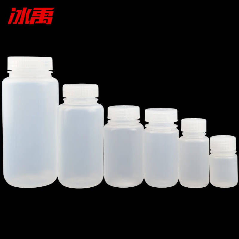 冰禹 BYrl- 23 广口塑料试剂瓶 1000 mL按个销售 冰禹 BYrl- 23 广口塑料试剂瓶 1000 mL按个销售