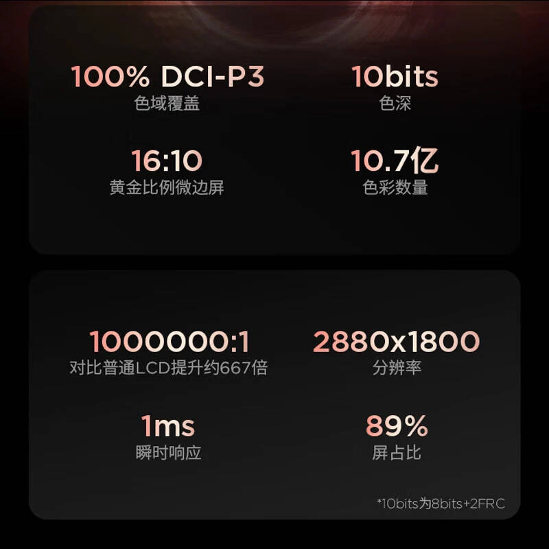 ThinkPad X1 Carbon AI 笔记本电脑 标配Ultra9-288V 32G 2TB 专业版 内置4G网卡 2025 ai元启版 14英寸 100%高色域 旗舰高端本按台销售 ThinkPad X1 Carbon AI 笔记本电脑 标配Ultra9-288V 32G 2TB 专业版 内置4G网卡 2025 ai元启版 14英寸 100%高色域 旗舰高端本按台销售