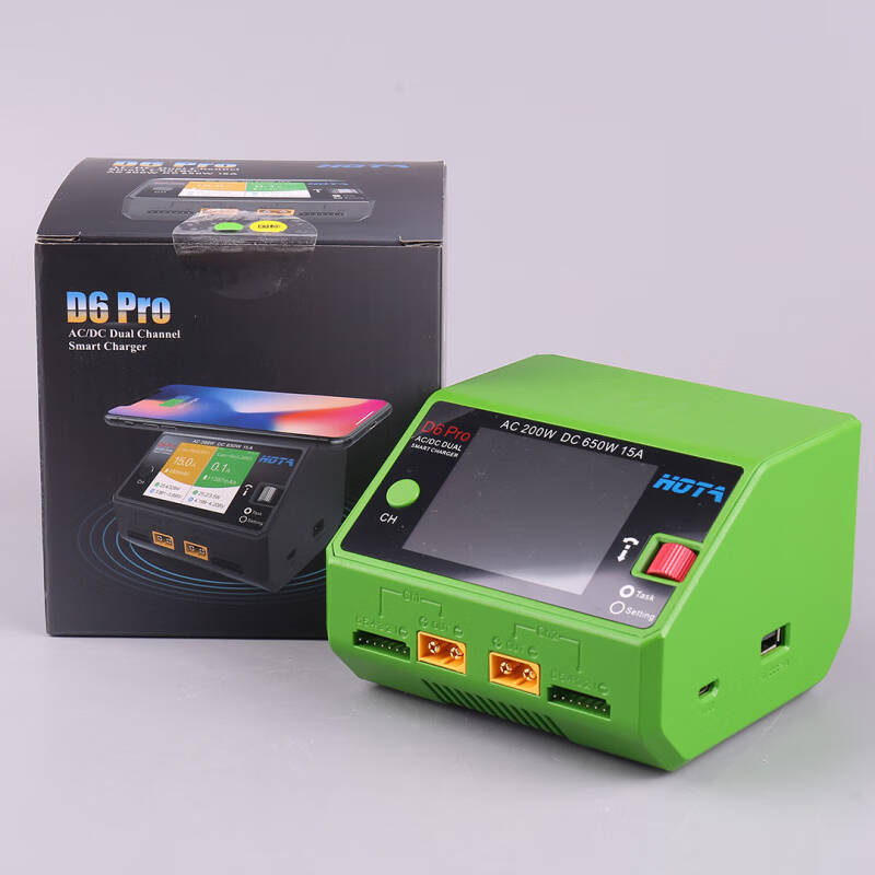 HOTA D6 Pro 智能平衡充电器 650W 15A 国标(套餐一)  内置电源 透明蓝色按套销售