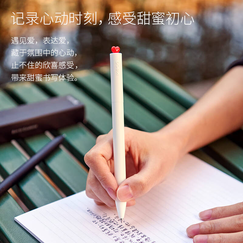 KACO 中性笔 黑杆（笔*1，笔芯*2)  0.5mm子弹头黑色按套销售