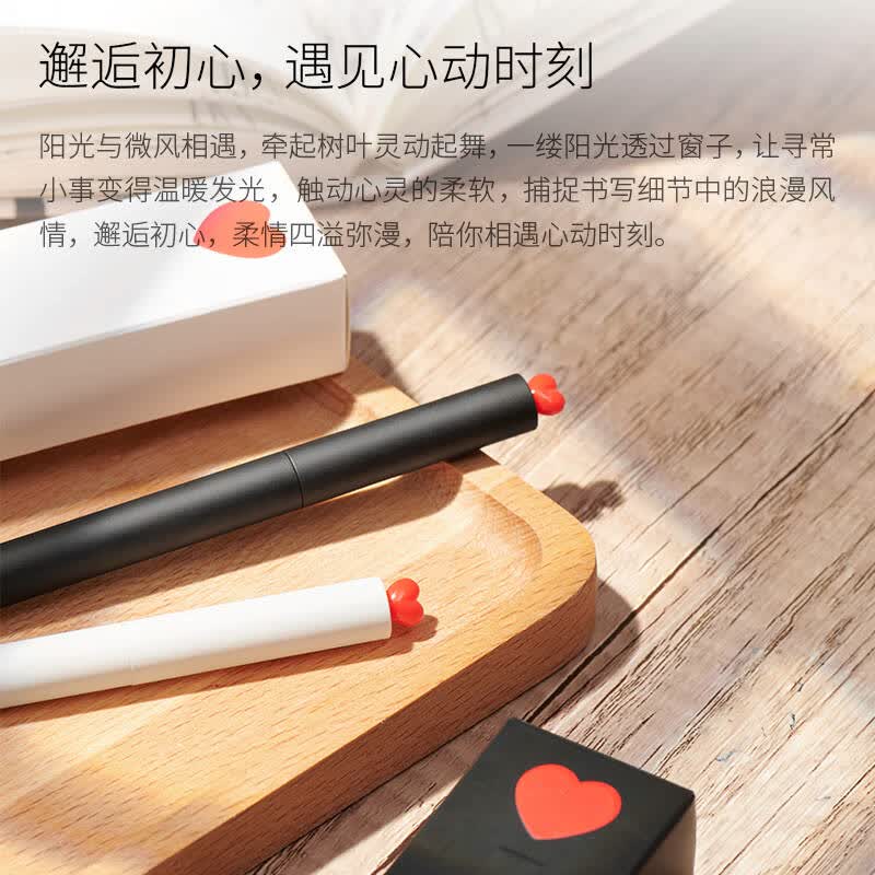 KACO 中性笔 黑杆（笔*1，笔芯*2)  0.5mm子弹头黑色按套销售