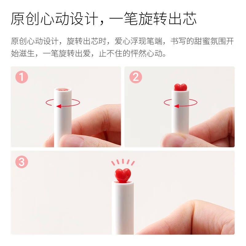 KACO 中性笔 黑杆（笔*1，笔芯*2)  0.5mm子弹头黑色按套销售