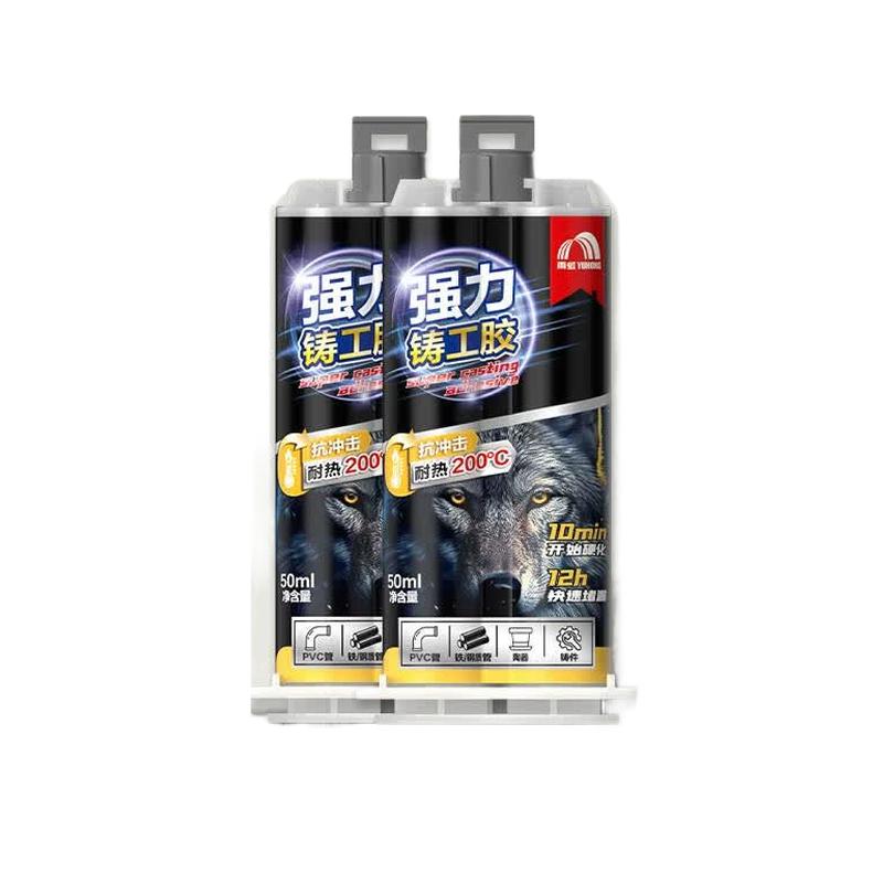 雨虹防水 强力铸工胶 白色 2支/组按组销售