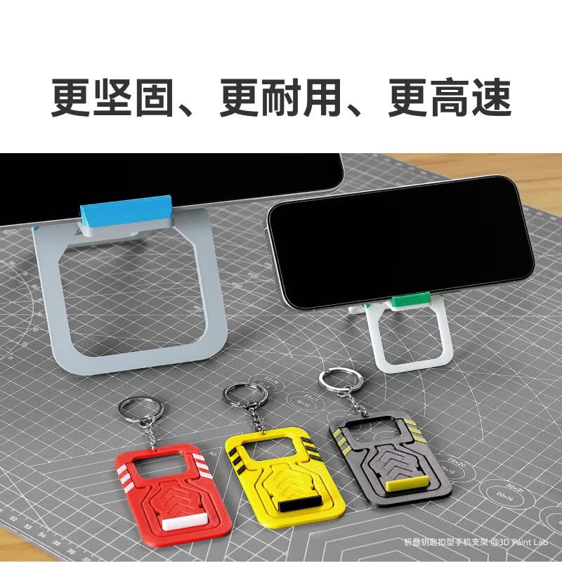 拓竹 PLA Basic 3d打印耗材 玉石白10100 无盘按个销售