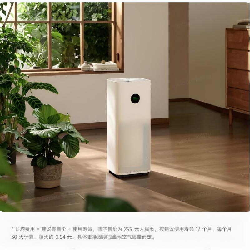 米家 5pro 空气净化器滤芯按个销售