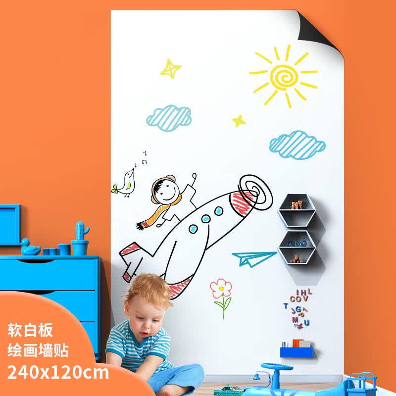 得力 50009 白板贴 含背胶 白色240*120cm 软铁磁性可吸附自粘按块销售