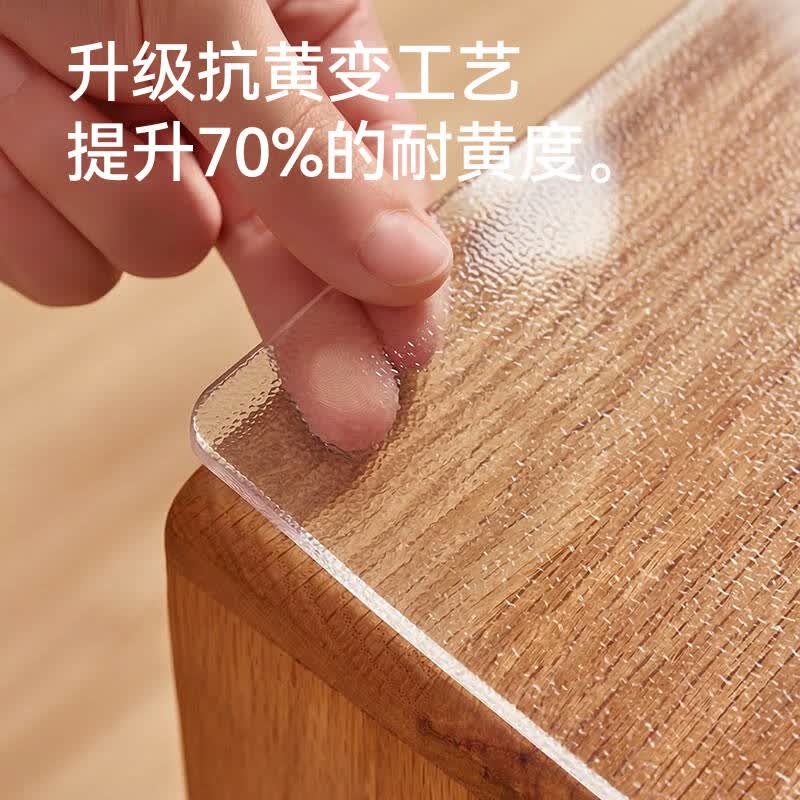 京东京造 桌面保护垫 防水防油TPU软玻璃餐桌垫 磨砂60*120cm按张销售 京东京造 桌面保护垫 防水防油TPU软玻璃餐桌垫 磨砂60*120cm按张销售