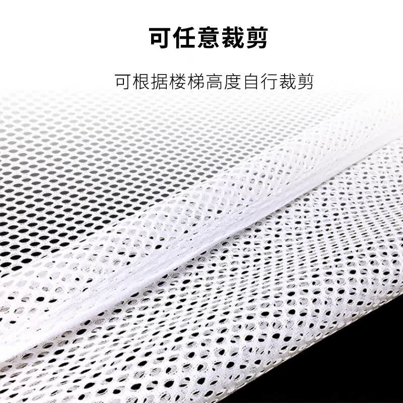 童老大 楼梯防护网 纯白[2米]标准款按个销售
