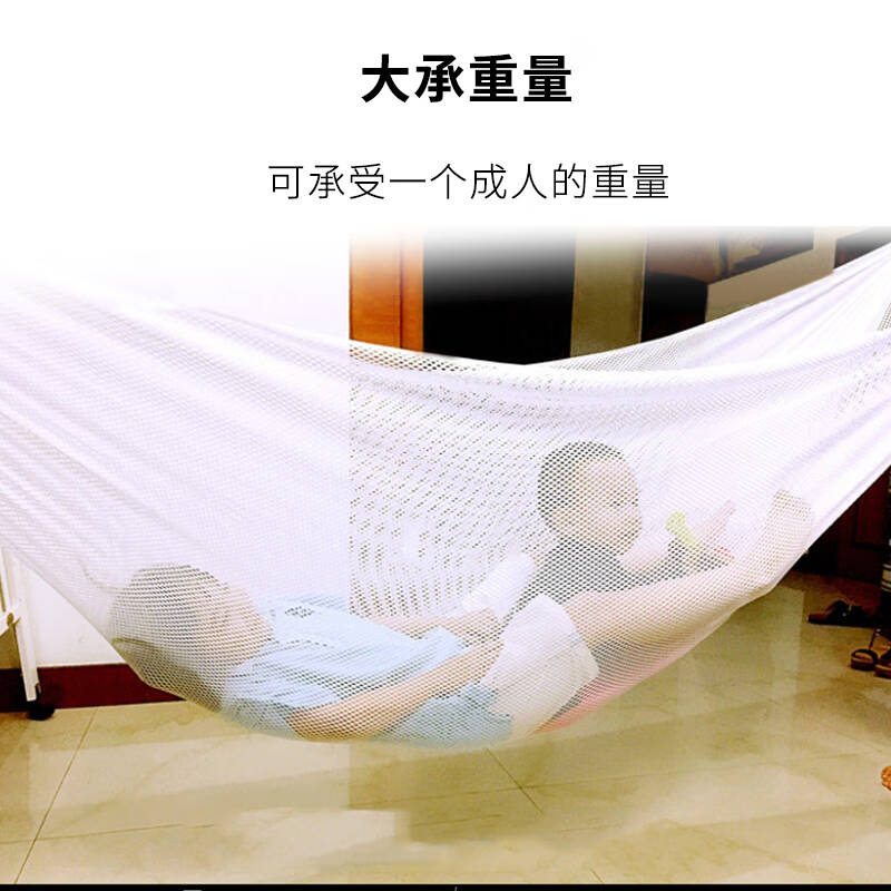童老大 楼梯防护网 纯白[2米]标准款按个销售