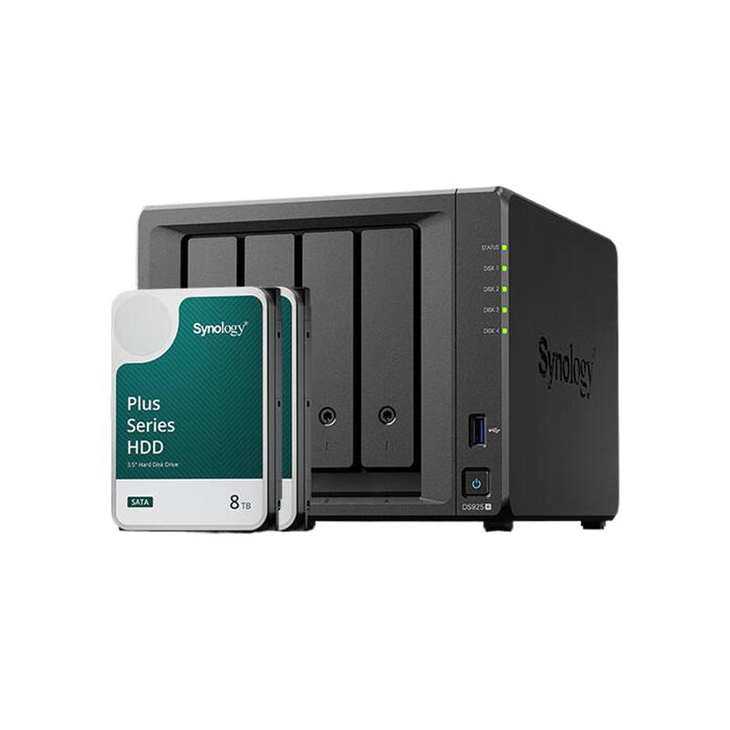 群晖 DS925+ NAS网络存储服务器 四核心四盘位 搭配2块群晖HAT3320-8TB硬盘套装按套销售
