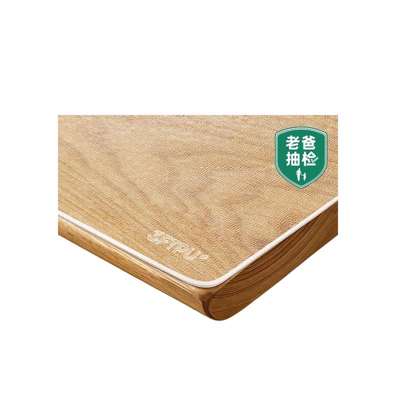 梓晨 餐桌垫 磨砂1.6mm厚    80x120cm TPU透明按块销售