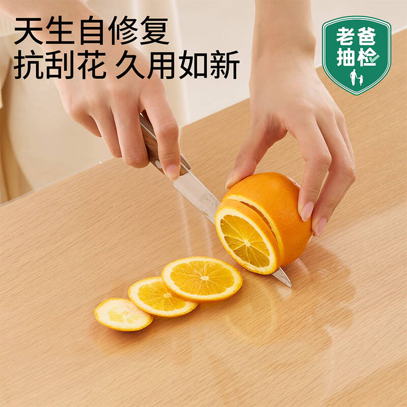 梓晨 餐桌垫 磨砂1.6mm厚 80x120cm TPU透明按块销售 梓晨 餐桌垫 磨砂1.6mm厚 80x120cm TPU透明按块销售