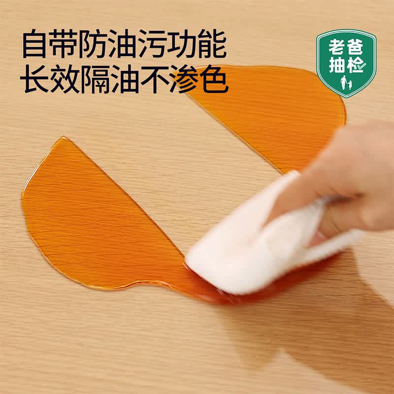 梓晨 餐桌垫 磨砂1.6mm厚 80x120cm TPU透明按块销售 梓晨 餐桌垫 磨砂1.6mm厚 80x120cm TPU透明按块销售