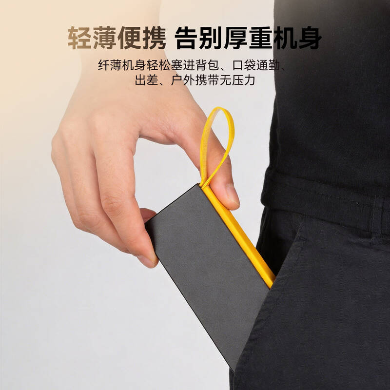 柯达 X106 移动固态硬盘 512G Type-C USB3.2高速SSD双接口按个销售
