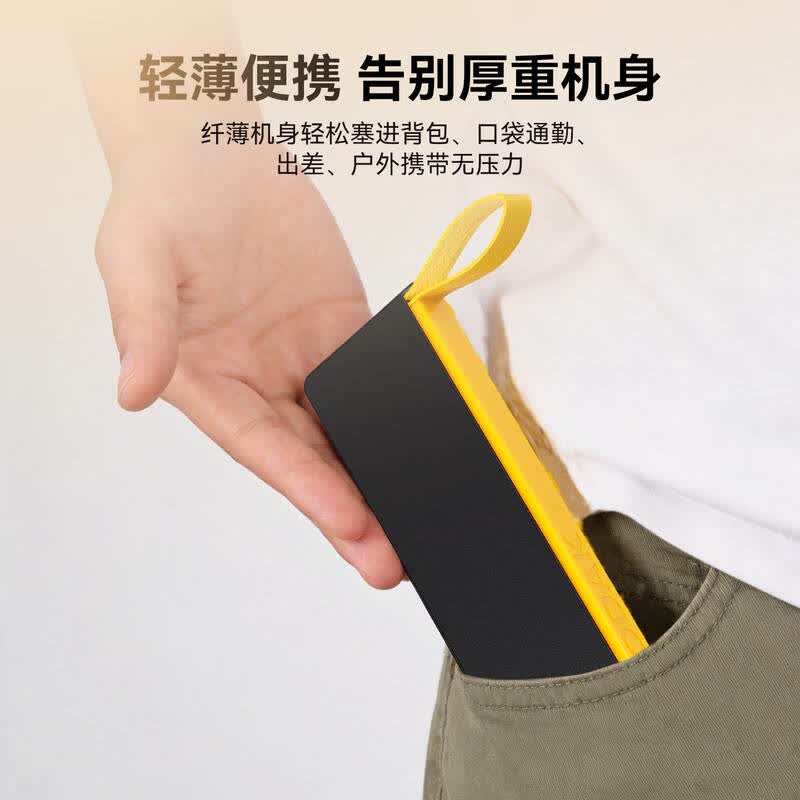 柯达 X106 移动固态硬盘 512G Type-C USB3.2高速SSD双接口按个销售