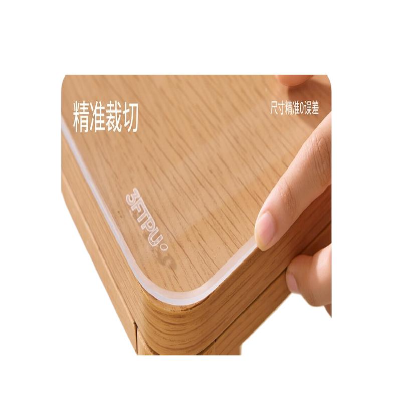 梓晨 TPU透明餐桌垫 哑光磨砂斜边1.6mm    80X160cm按块销售