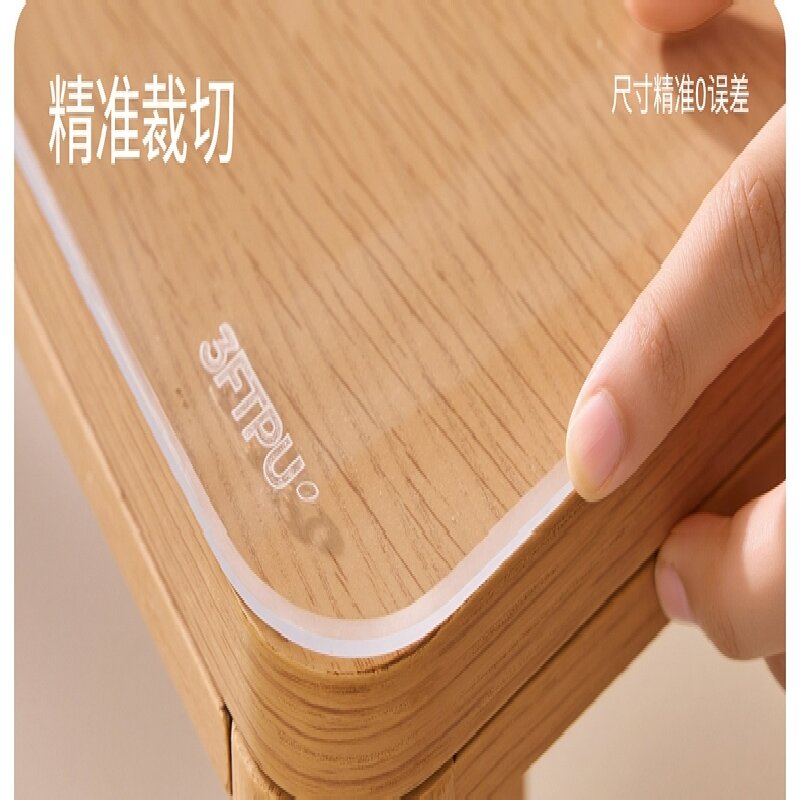梓晨 TPU透明餐桌垫 哑光磨砂斜边1.6mm    80X160cm按块销售
