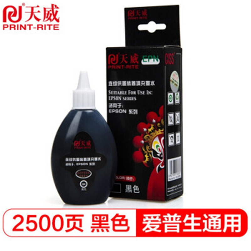 Cn7900003349ea 1 xnl
