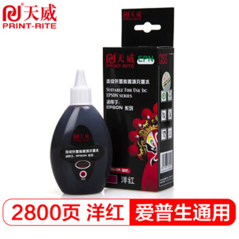 Cn7900003351ea 1 xnl