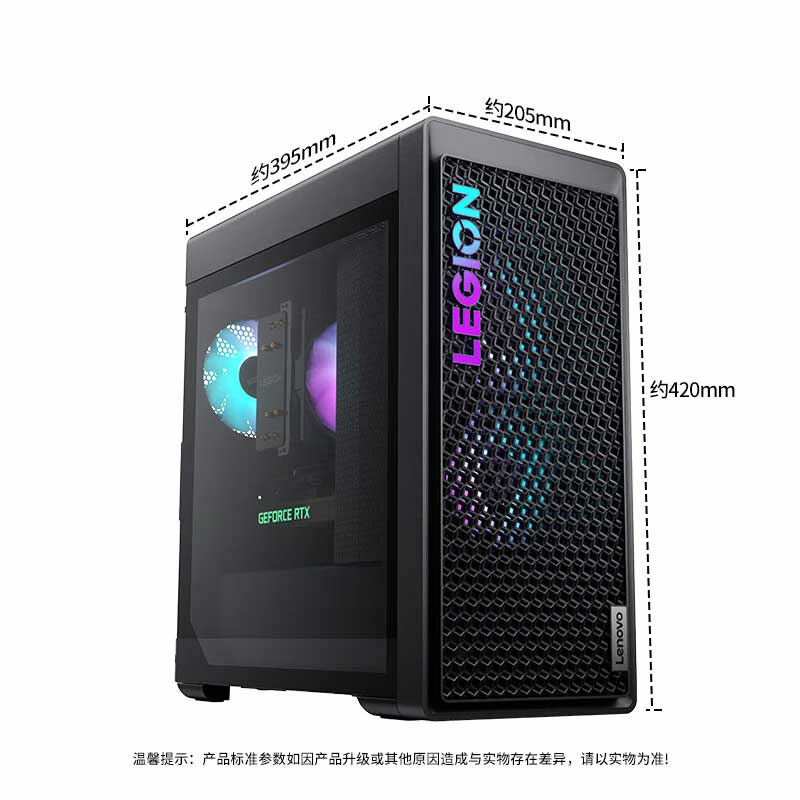 联想 拯救者刃7000K 工作站 I9-14900HX 32G/1TSSD /RTX4060TI 8G主机 +R27qe-30显示器 改配按台销售