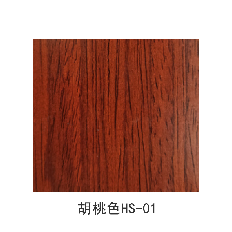 奇冠 (SD)F5C181 实木油漆班台办公桌经理桌老板桌调度 含副柜+活动小柜 1800W*900D*760Hmm 红胡桃色按（张）销售