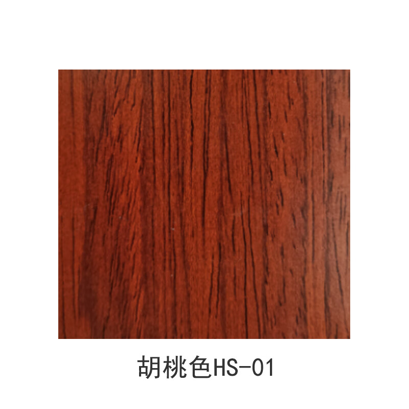 奇冠 （SD）H2Y181 实木油漆班台办公桌经理桌老板桌调度 1800W*900D*760Hmm 红胡桃色 含副柜+活动小柜按（张）销售