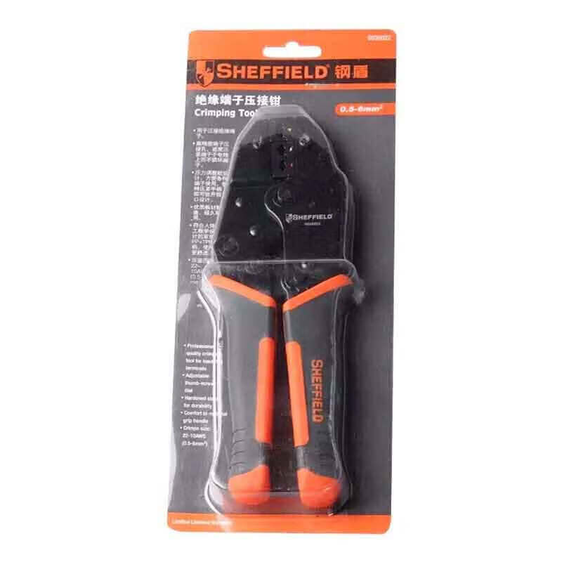 钢盾 S035022 绝缘端子压接钳 0.5-6mm²按(把)销售 钢盾 S035022 绝缘端子压接钳 0.5-6mm²按(把)销售